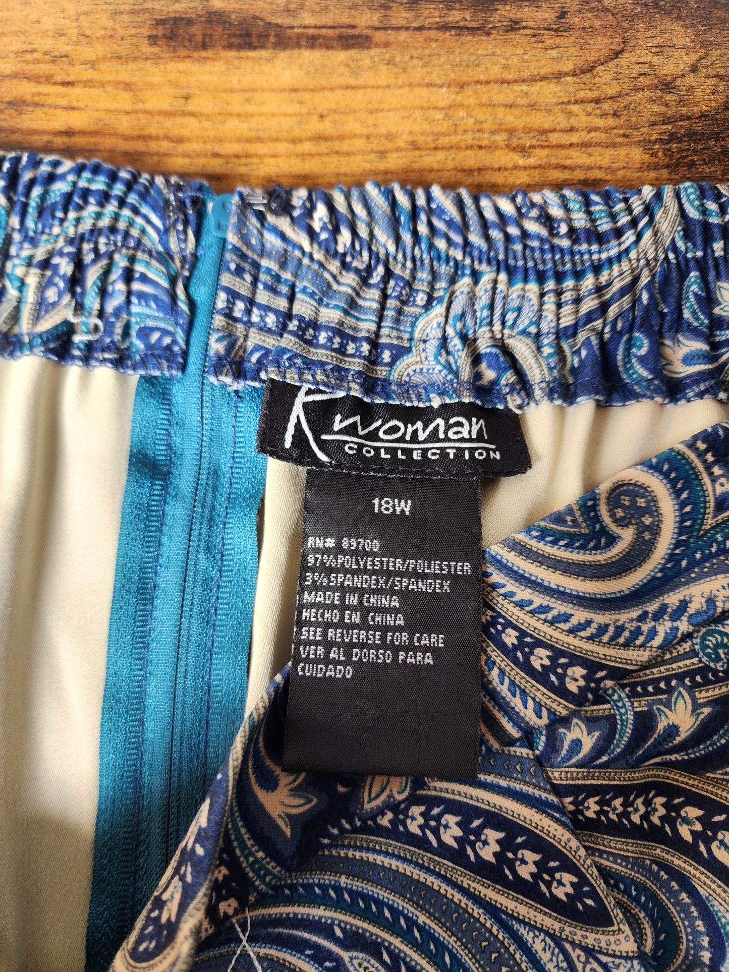 Cerulean Paisley Skirt | XL